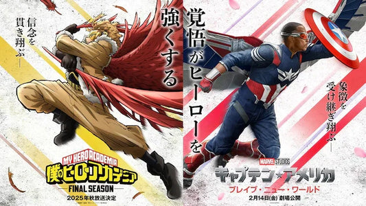 My Hero Academia e Captain America: due super eroi alati collaborano per il film Brave New World