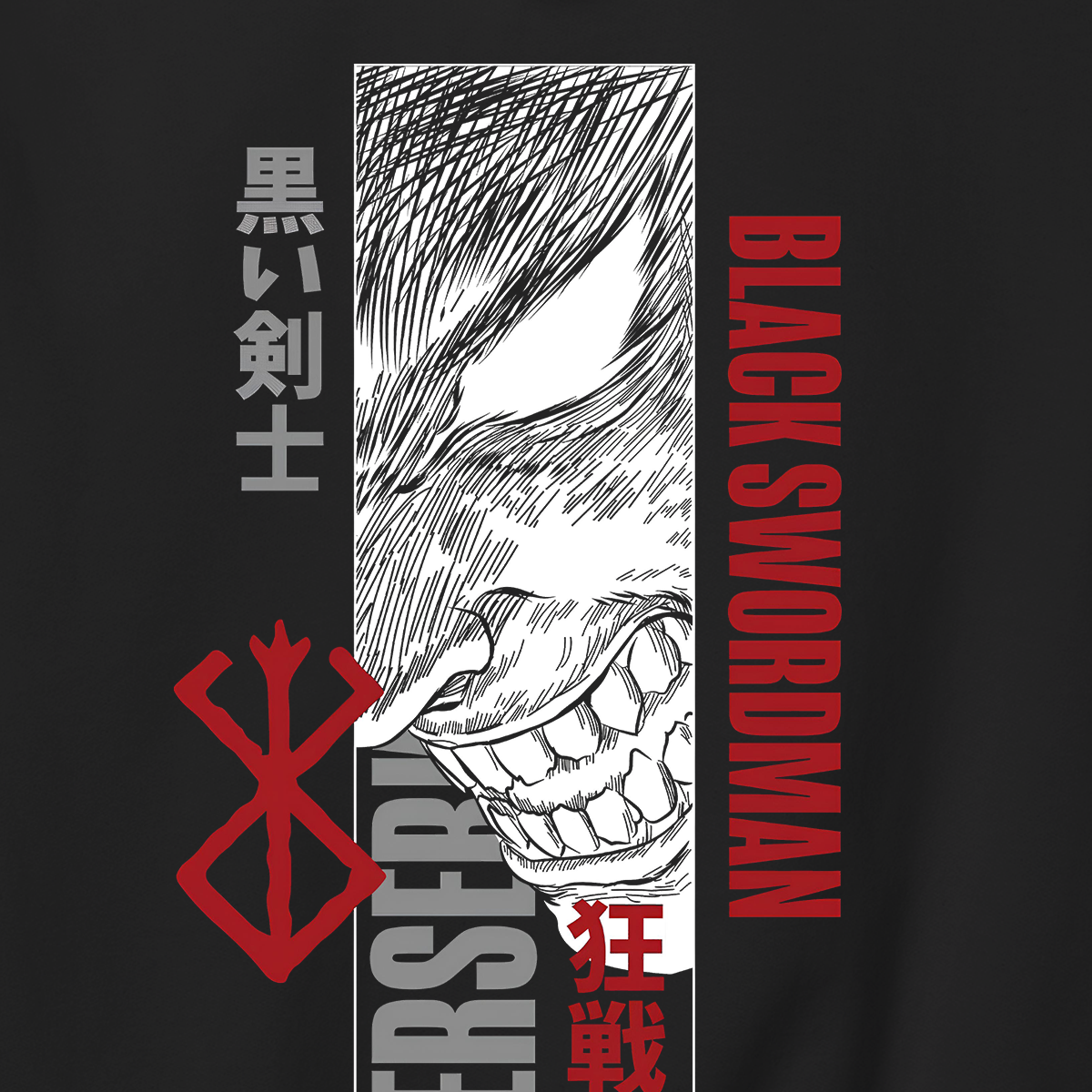 Felpa Berserk - Black Swordman