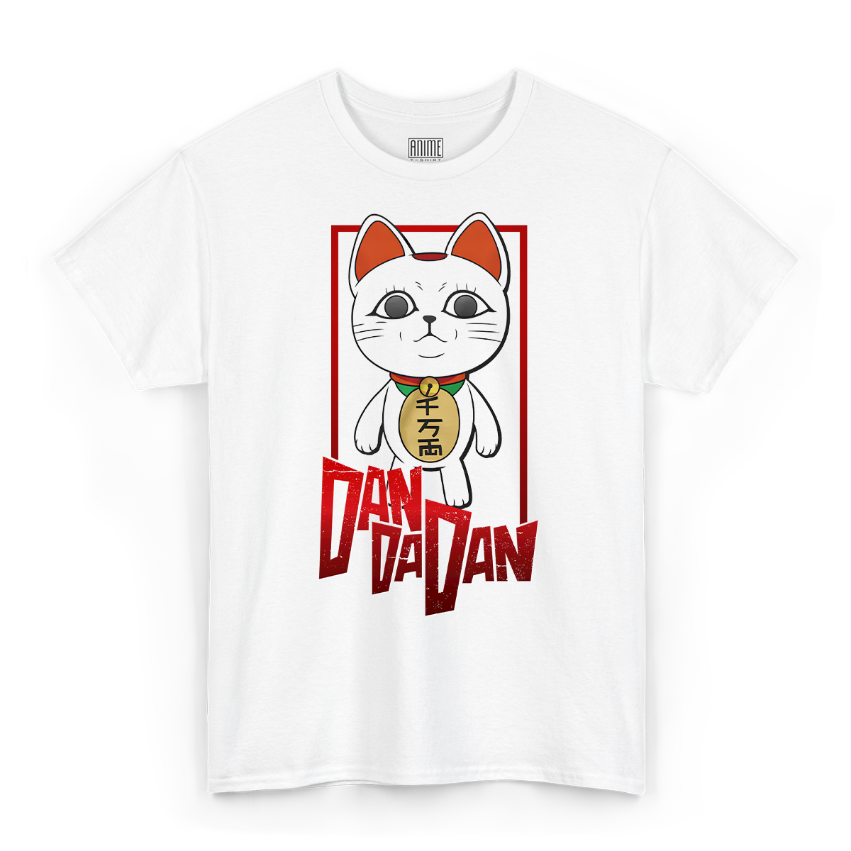 T-shirt DanDaDan - Turbo Granny Gatto