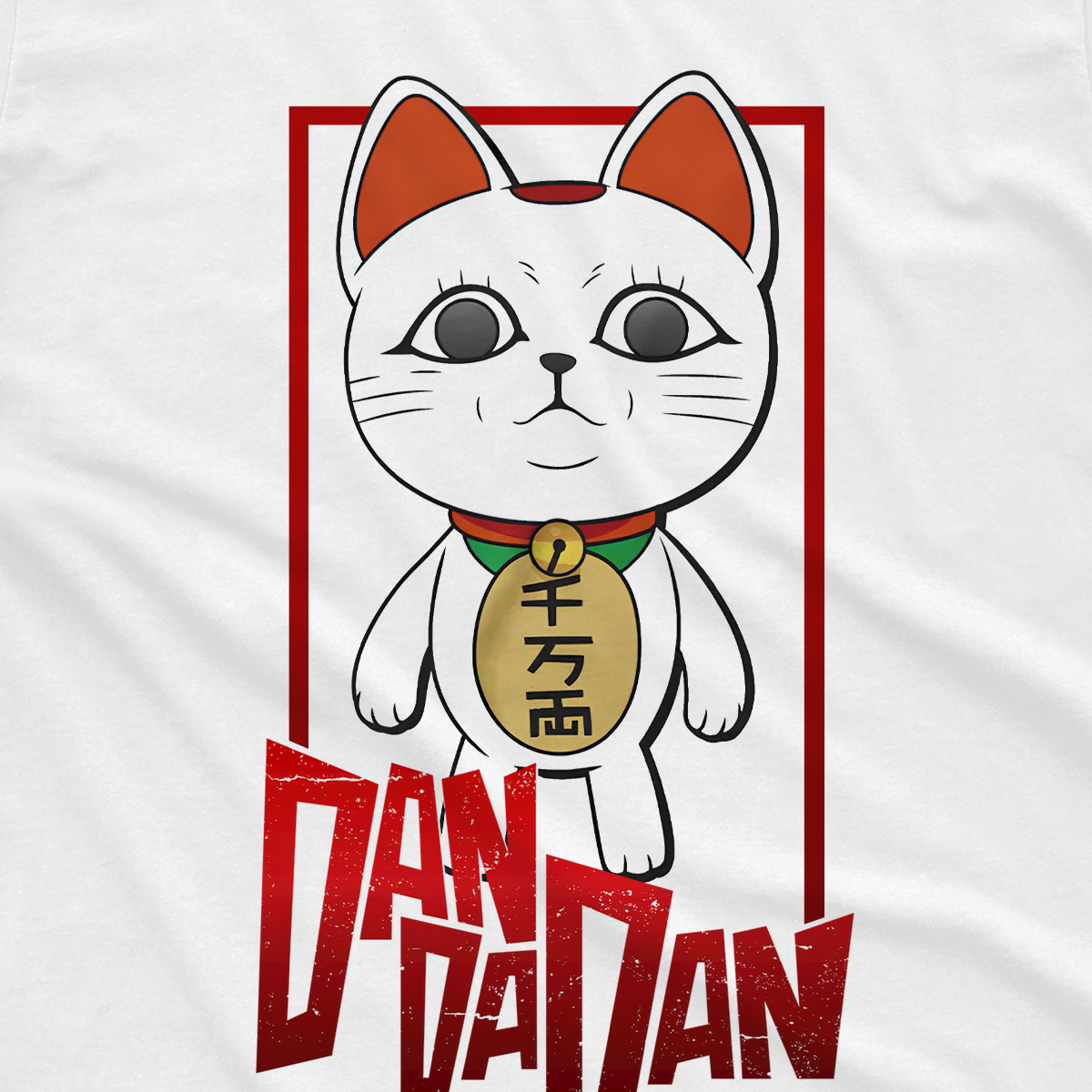 T-shirt DanDaDan - Turbo Granny Gatto