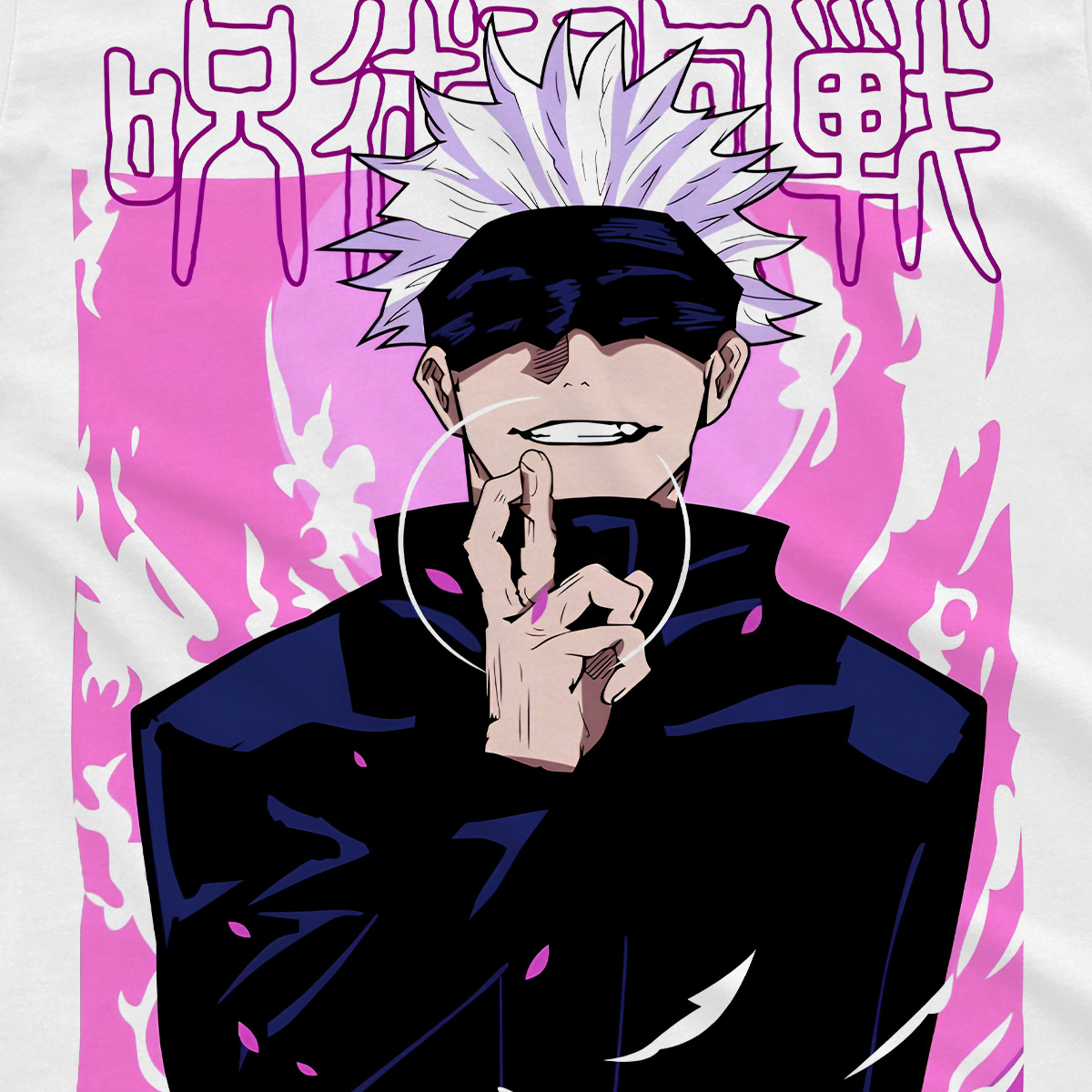 T-shirt Jujutsu Kaisen - Hollow Purple