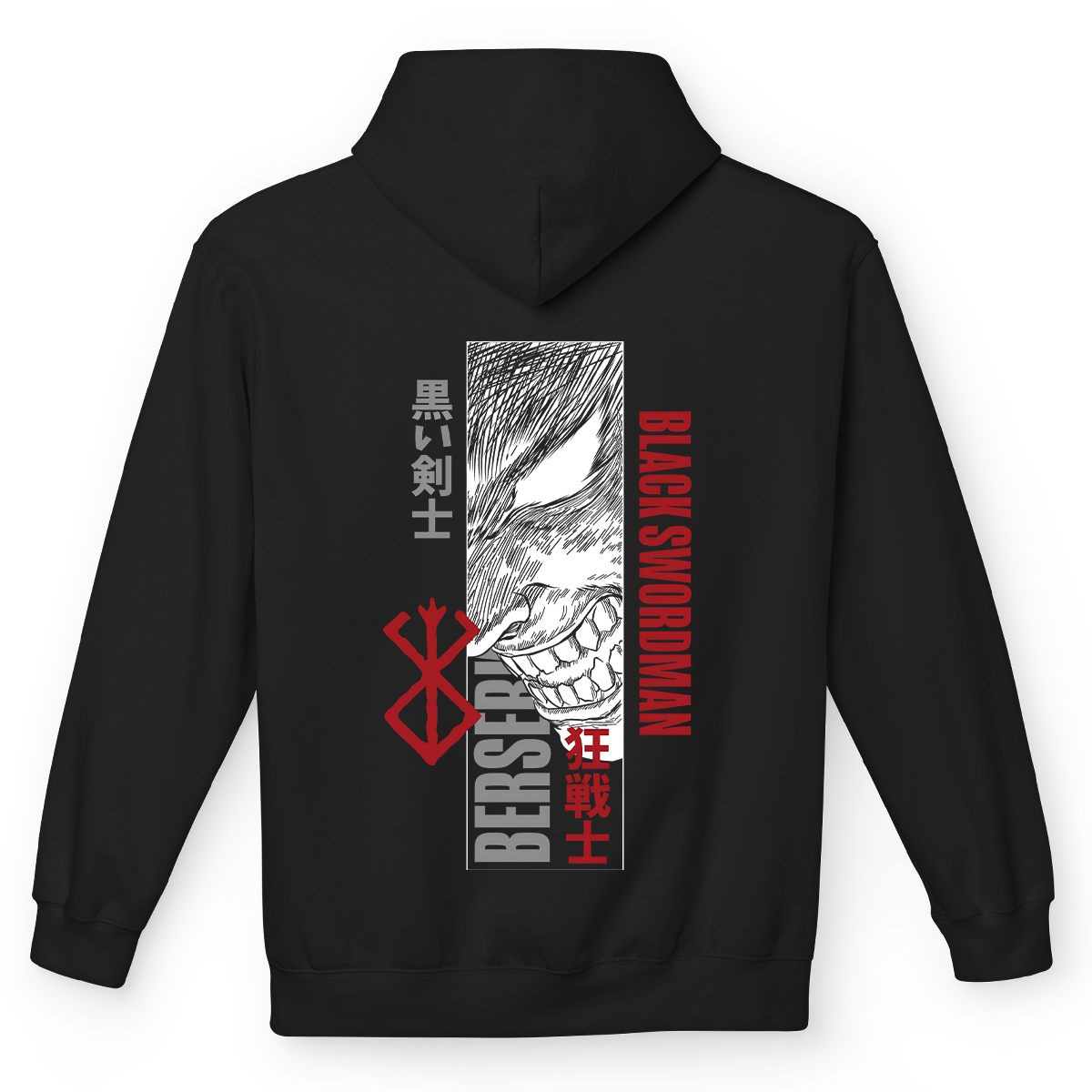Felpa Berserk - Black Swordman