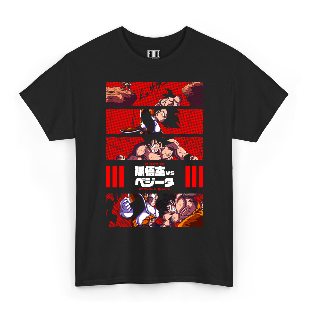 T-shirt Dragon Ball - Goku Vs Vegeta