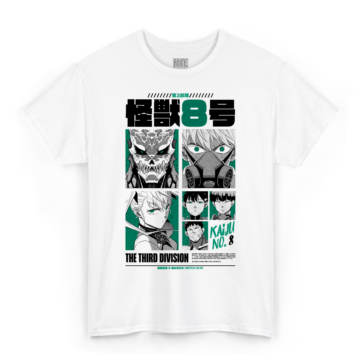 T-shirt Kaiju No. 8 - The Third Division