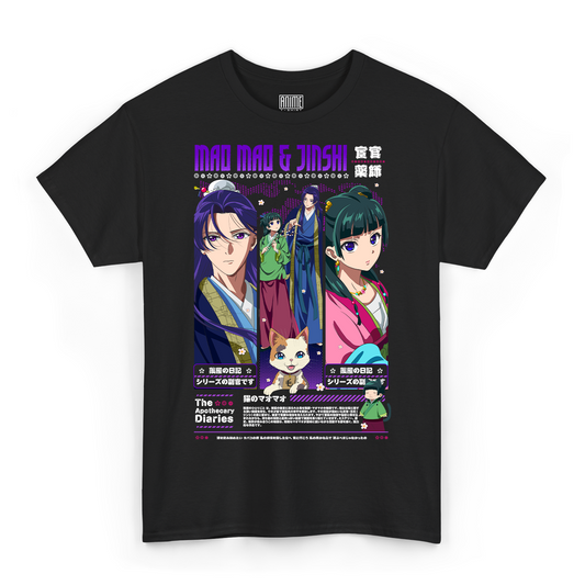 T-shirt The Apothecary Diaries - Mao Mao & Jinshi