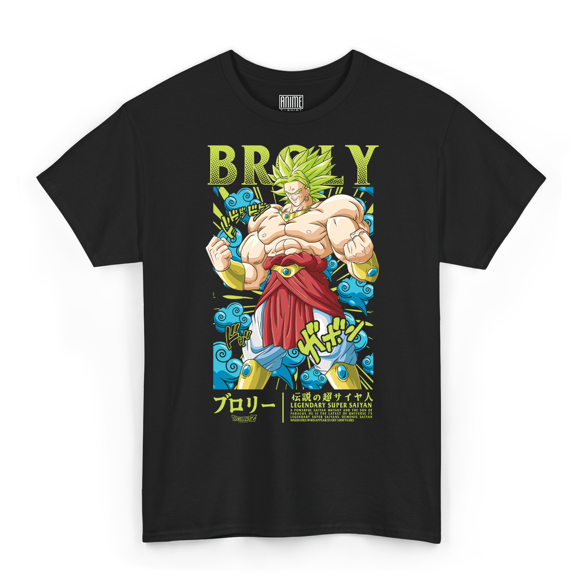 T-shirt Dragon Ball - Broly