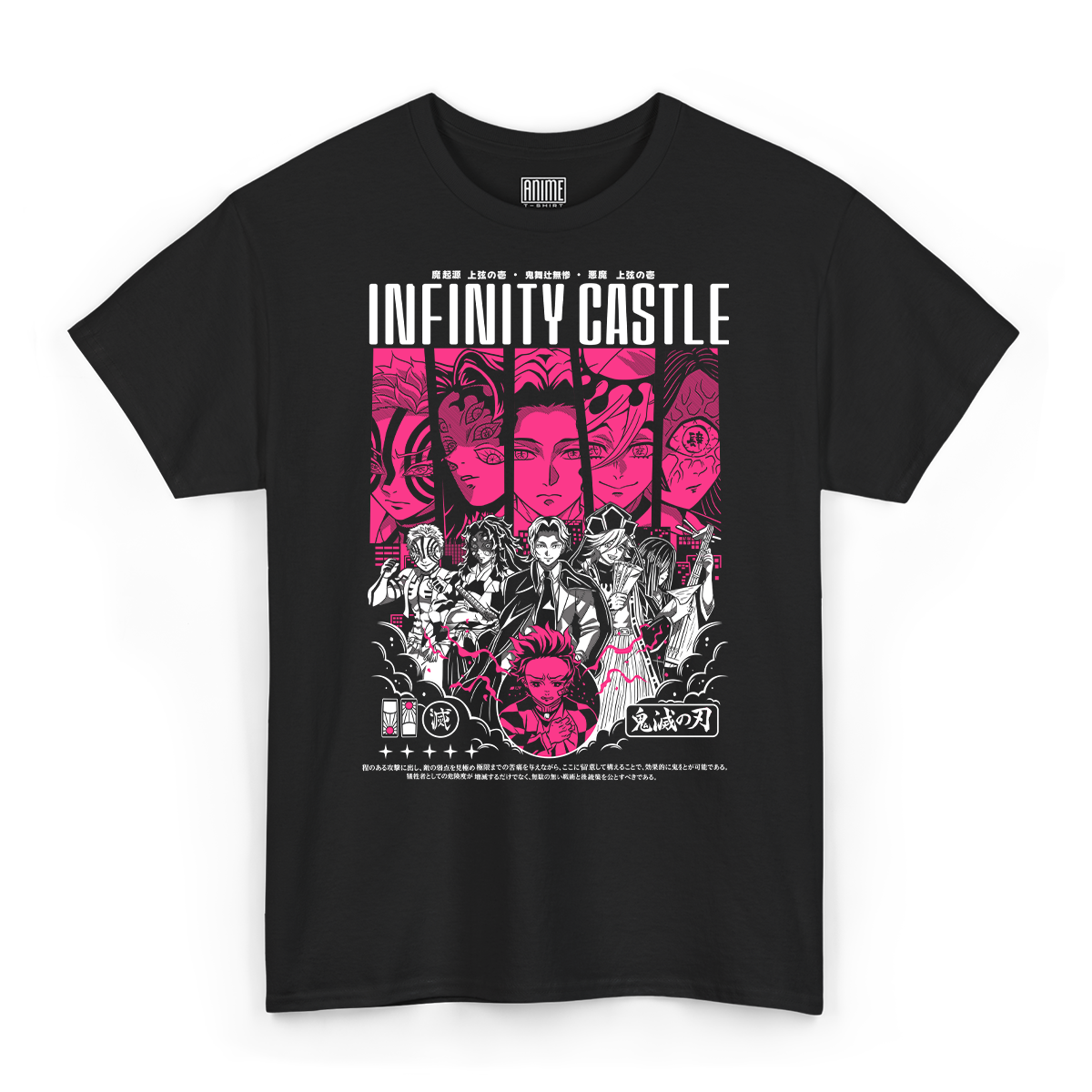 T-shirt Demon Slayer - Infinity Castle II