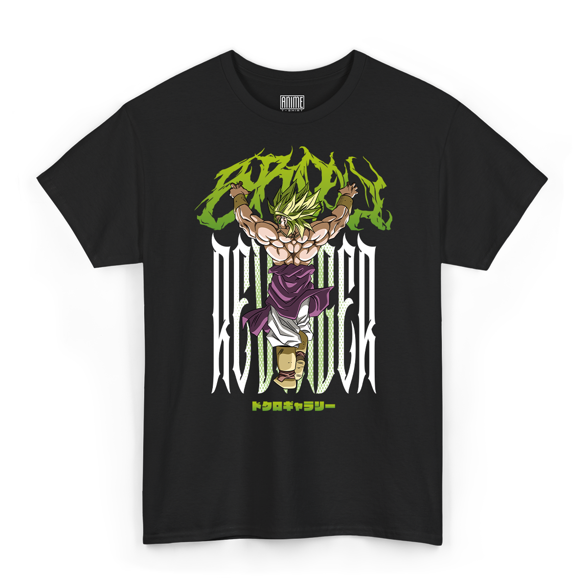 T-shirt Dragon Ball - Broly Revenge