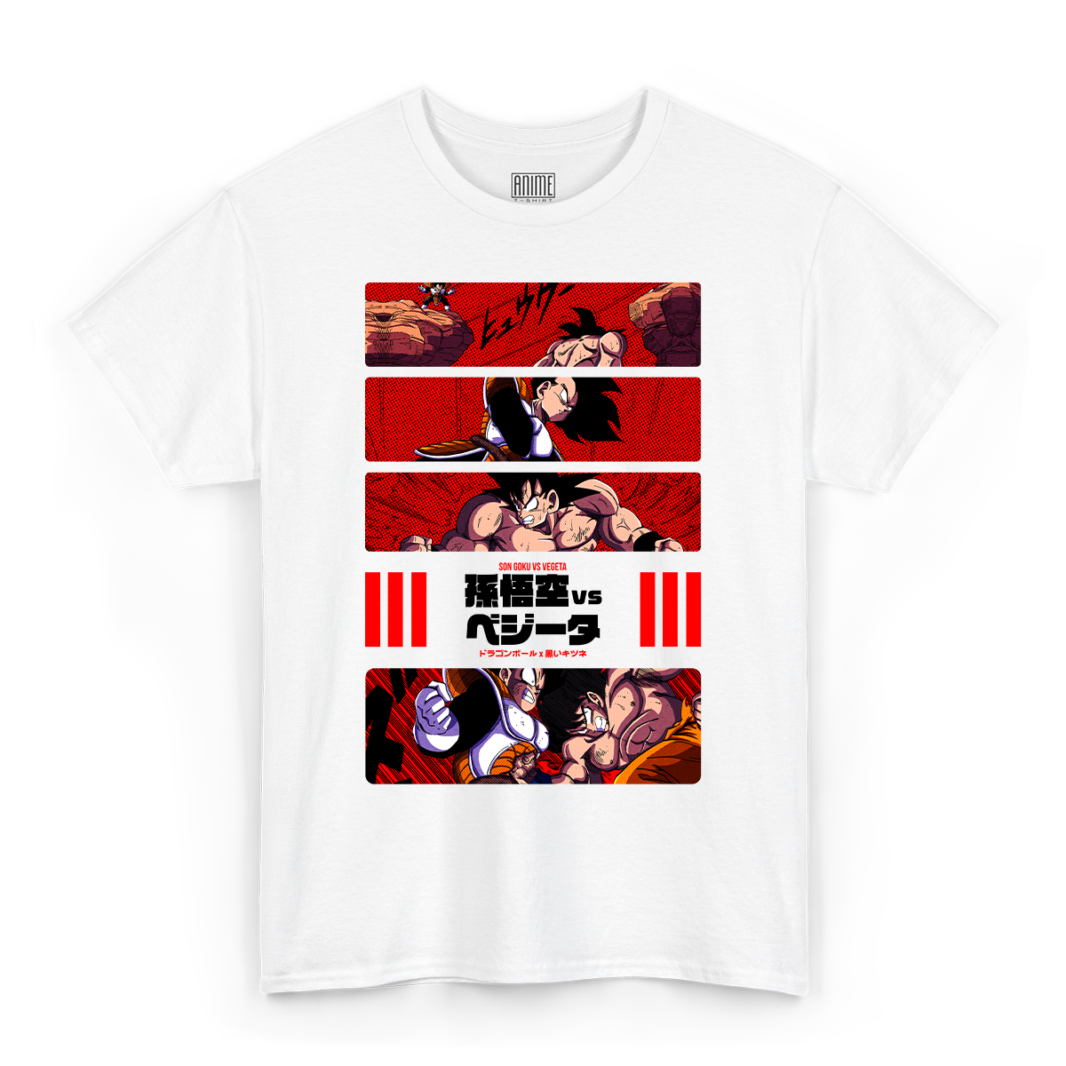 T-shirt Dragon Ball - Goku Vs Vegeta