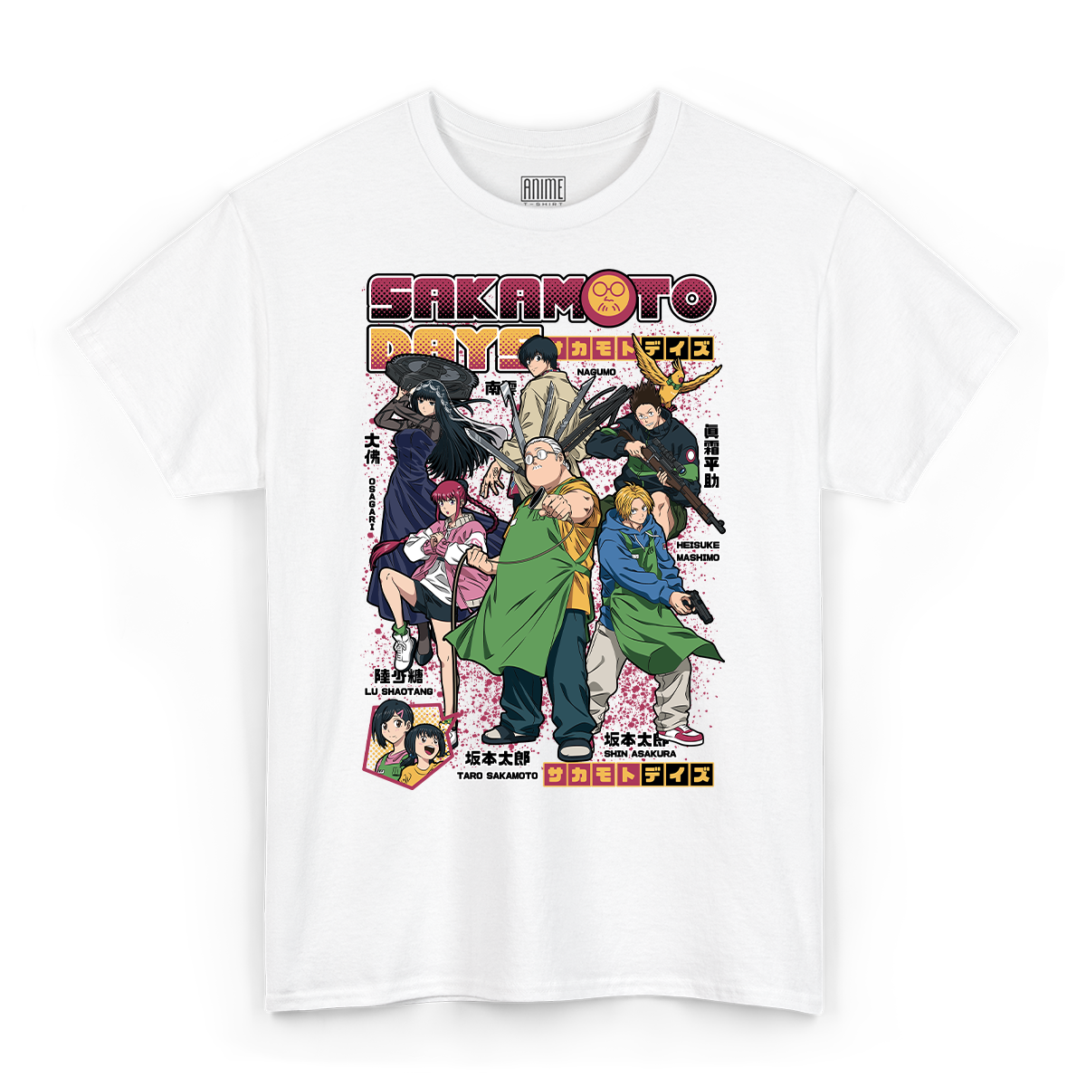 T-shirt Sakamoto Days - Team