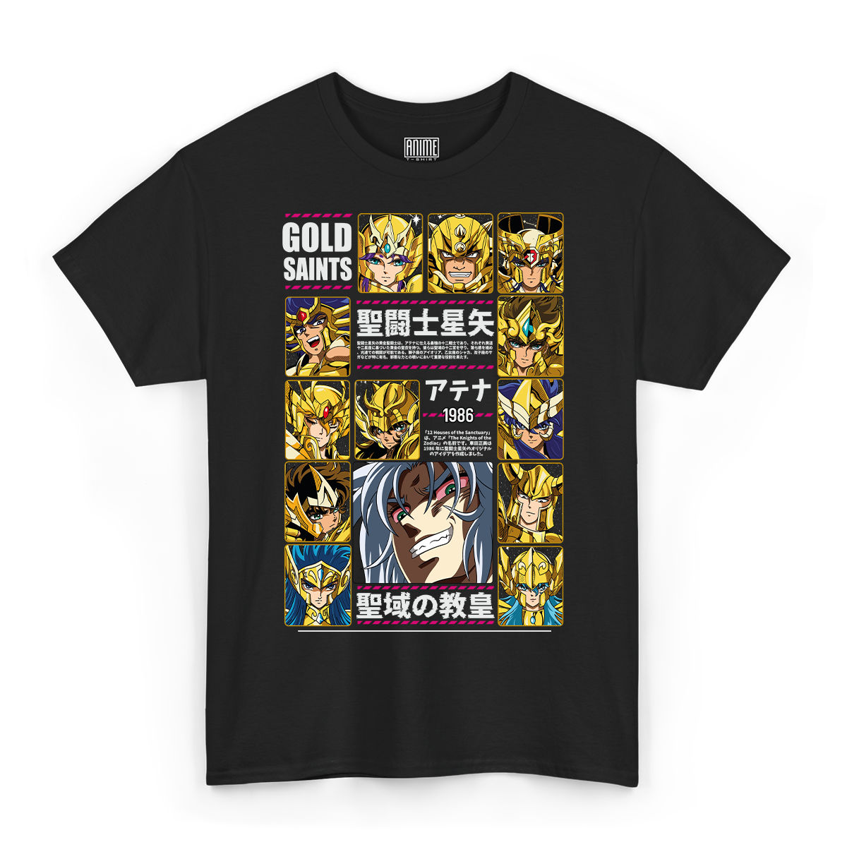 T-shirt Cavalieri dello Zodiaco - Gold Saints