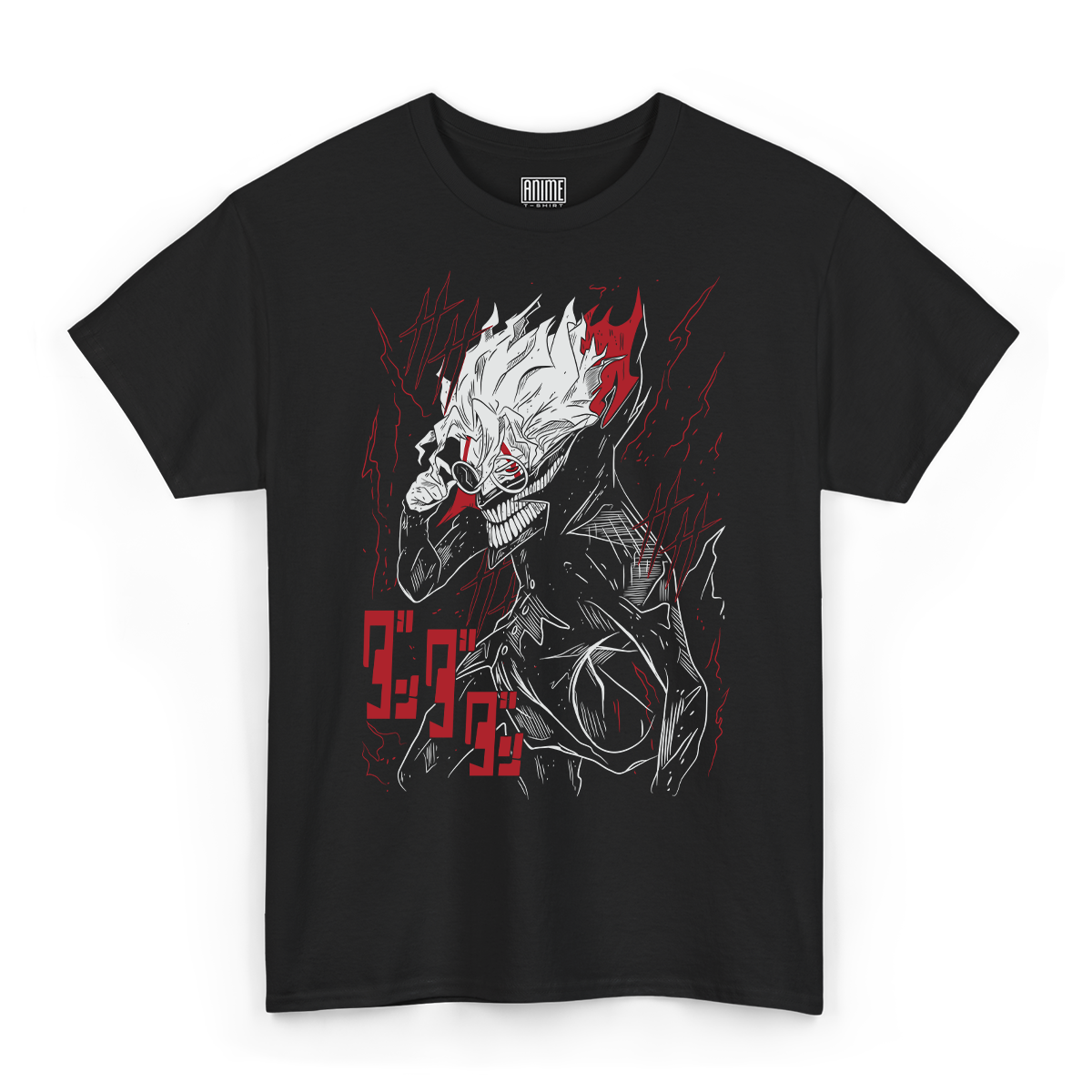 T-shirt DanDaDan - Okarun II