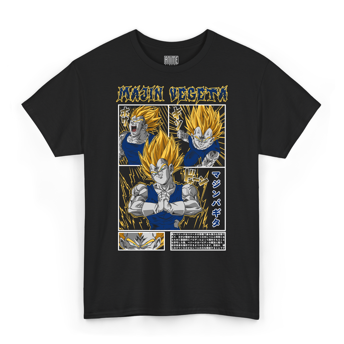 T-shirt Dragon Ball - Majin Vegeta