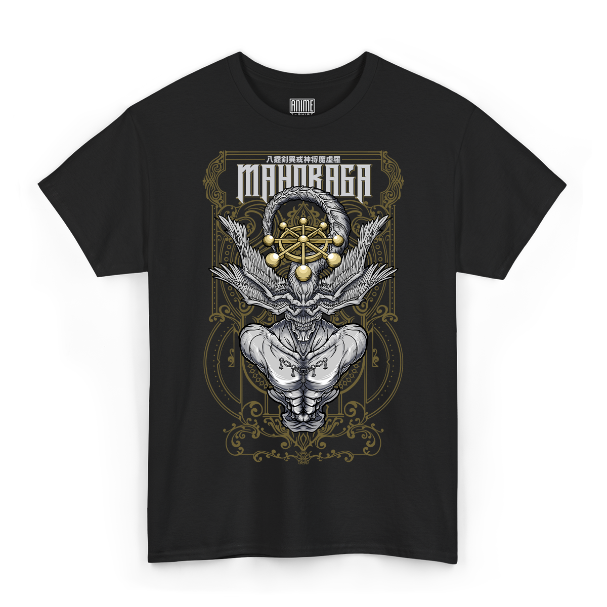 T-shirt Jujutsu Kaisen - Mahoraga