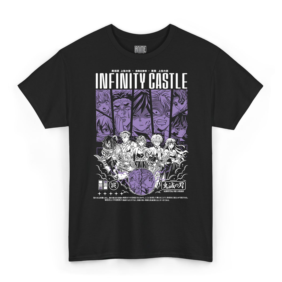 T-shirt Demon Slayer - Infinity Castle III
