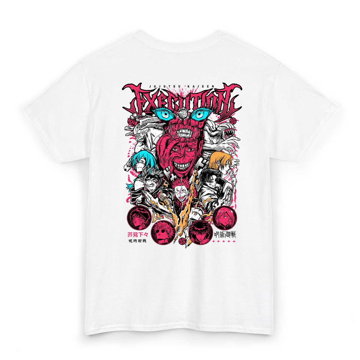 T-shirt Jujutsu Kaisen - Execution