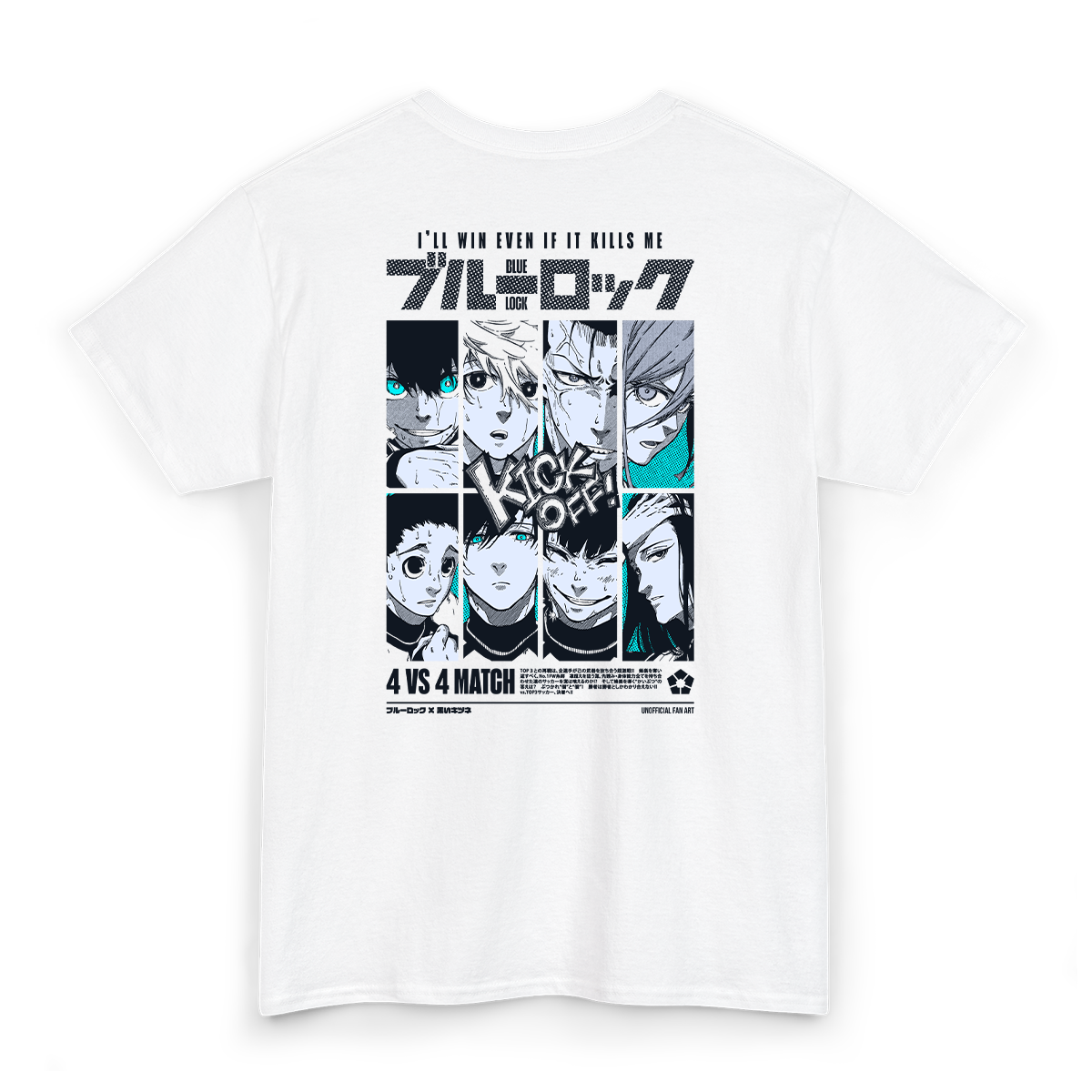 T-shirt BlueLock -  Match