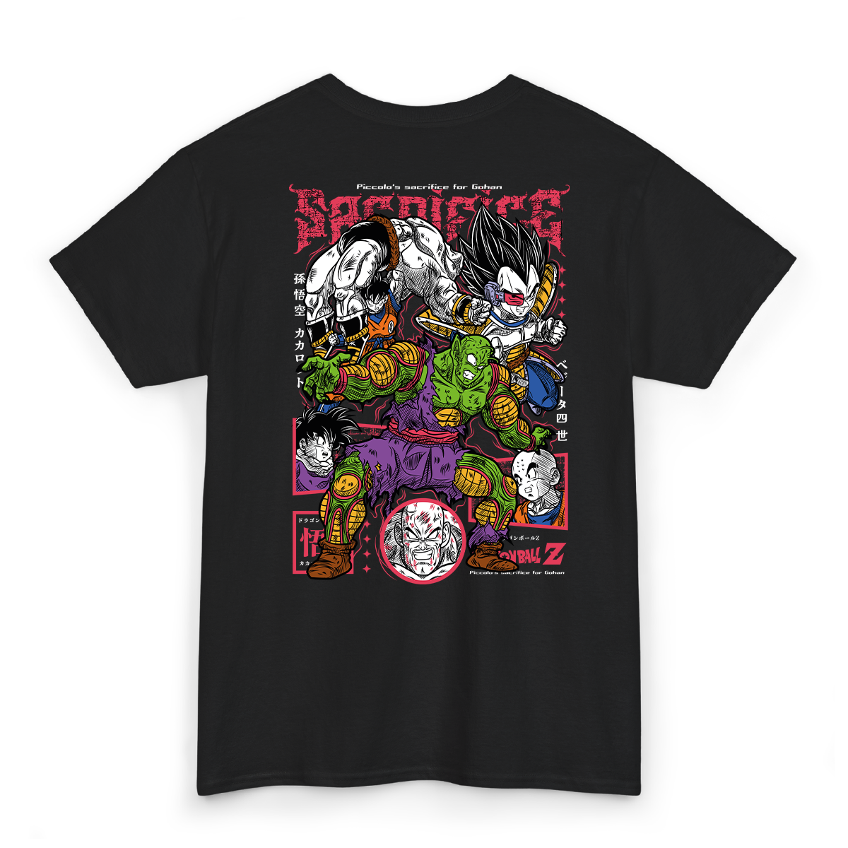 T-shirt Dragon Ball - Piccolo Sacrifice