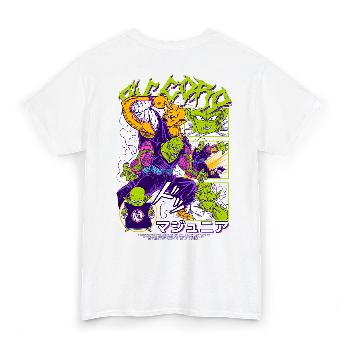 T-shirt Dragon Ball - Piccolo
