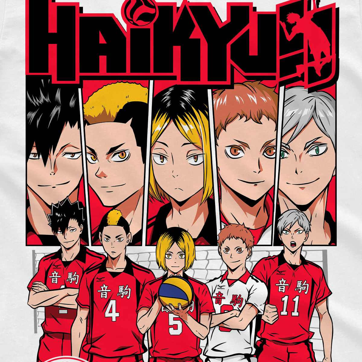 T-shirt haikyuu - Nekoma High