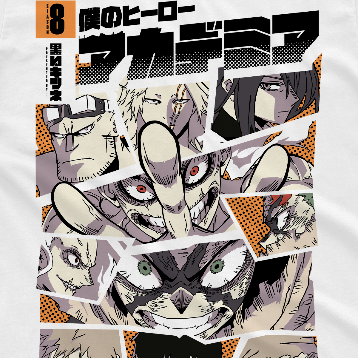 My Hero Accademia - The Final Fight
