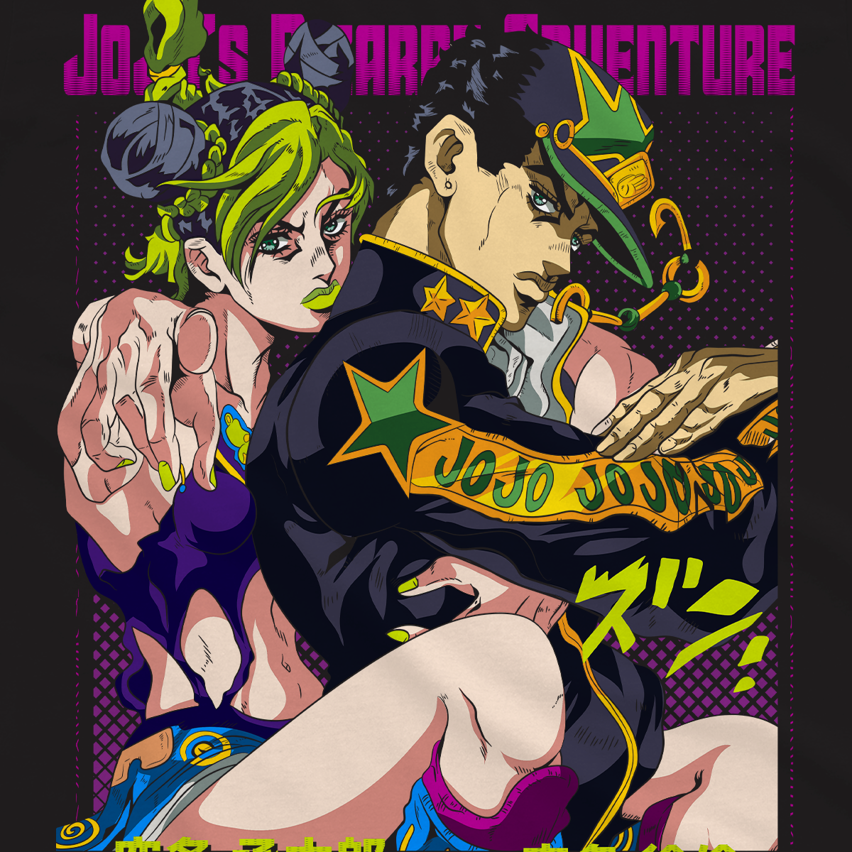 T-shirt Le bizzarre avventure di JoJo - Jotaro x Jolyne