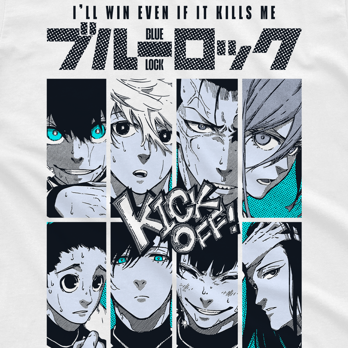 T-shirt BlueLock -  Match