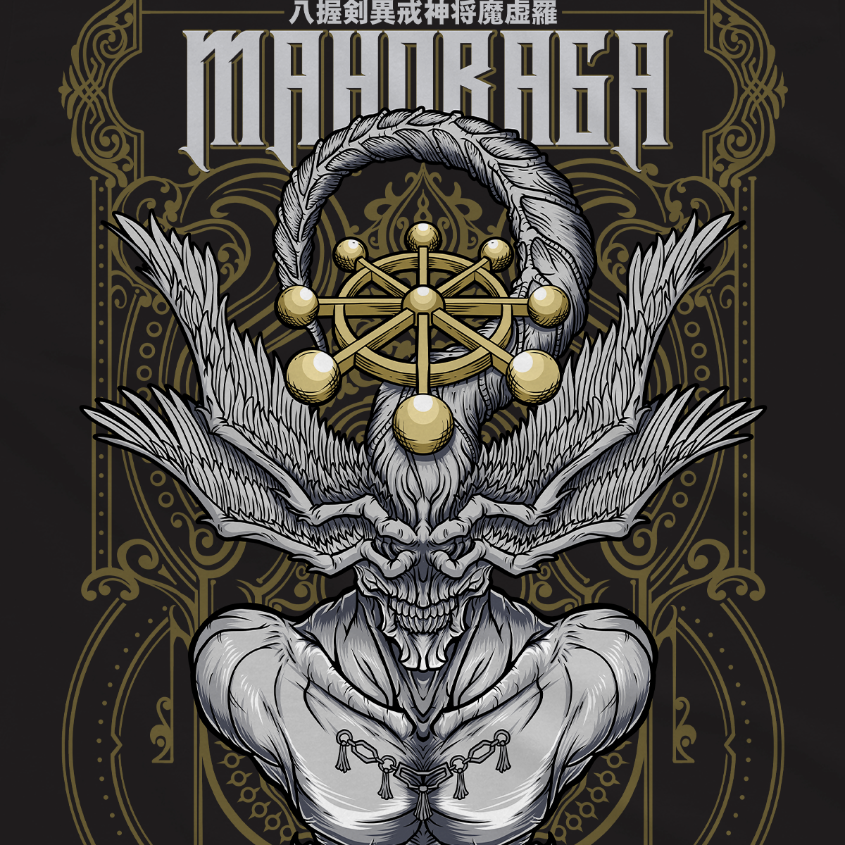 T-shirt Jujutsu Kaisen - Mahoraga