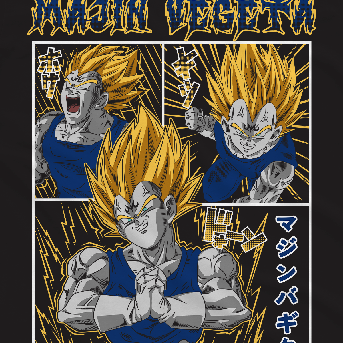 T-shirt Dragon Ball - Majin Vegeta