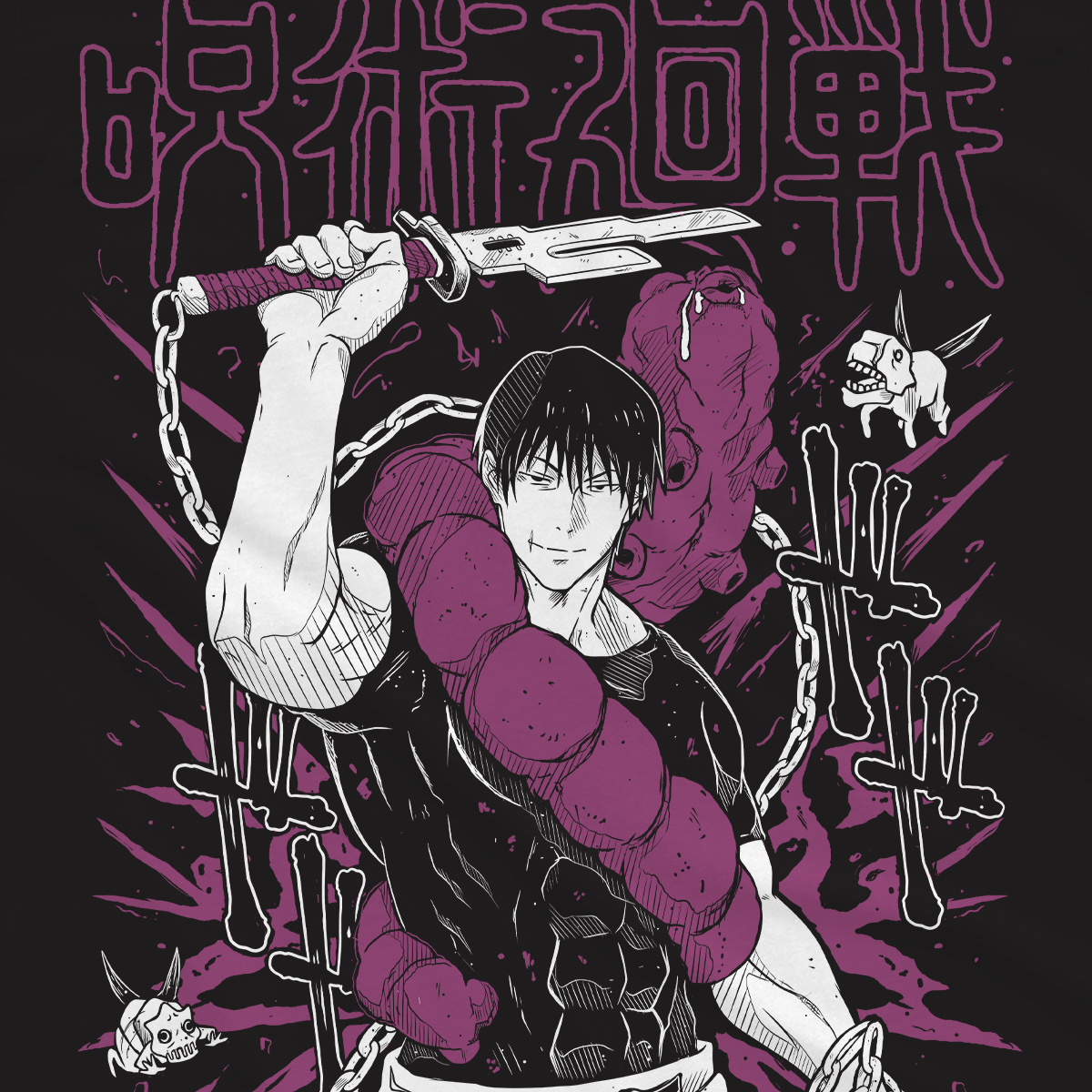 T-shirt Jujutsu Kaisen - Toji Murales