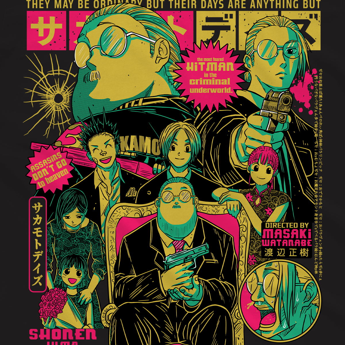 T-shirt Sakamoto Days - The Boss