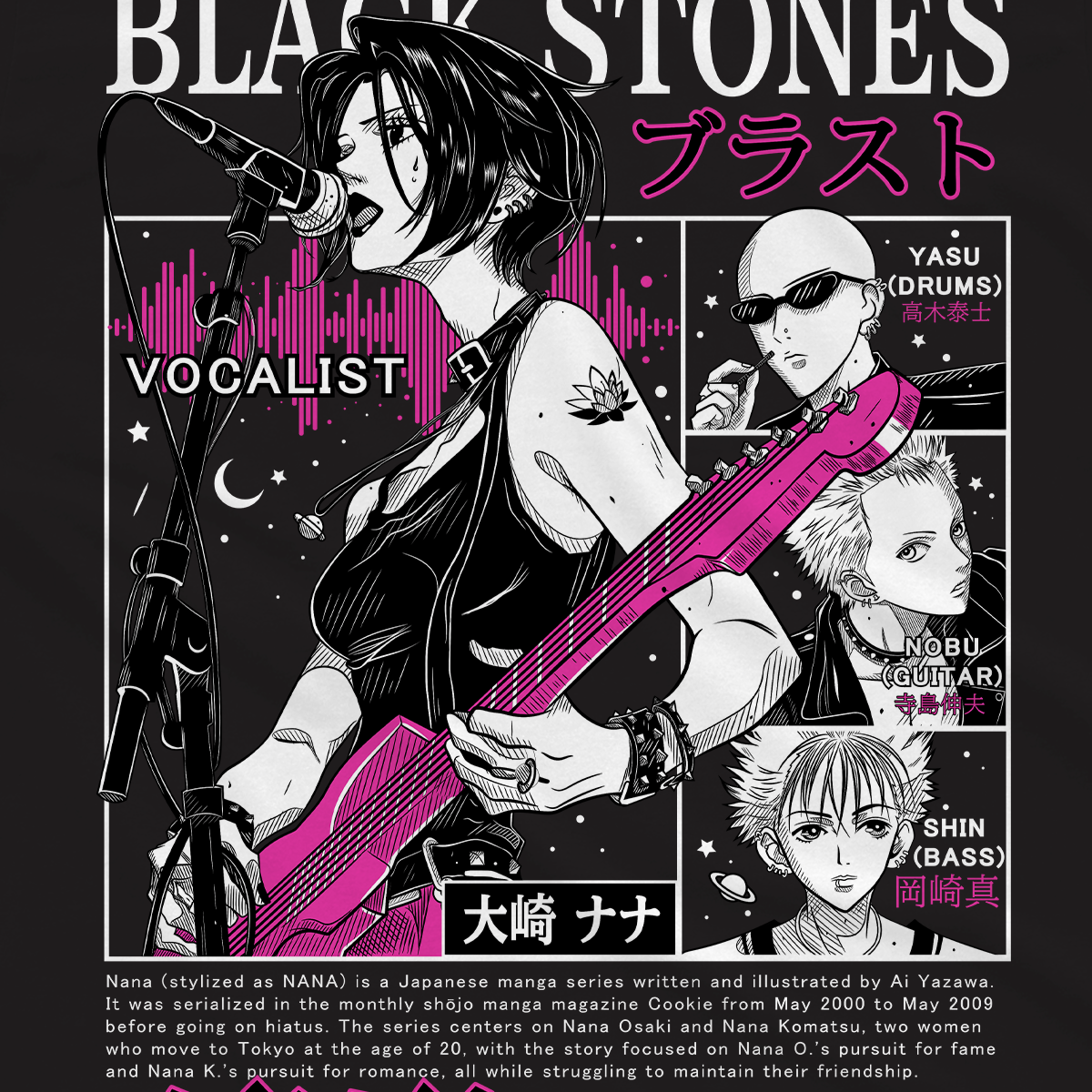 T-shirt Nana - Black Stones