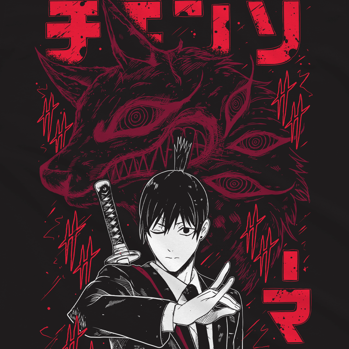 T-shirt Chainsaw Man - Aki Hayakawa