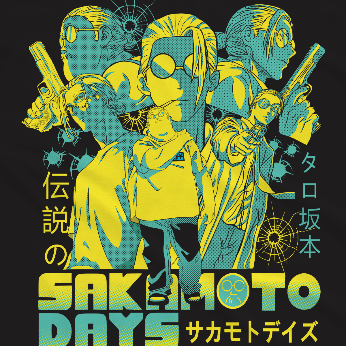 T-shirt Sakamoto Days - Taro