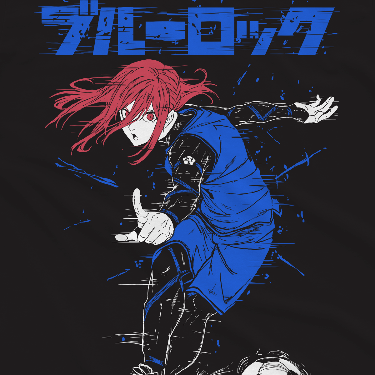 T-shirt BlueLock - Chigiri