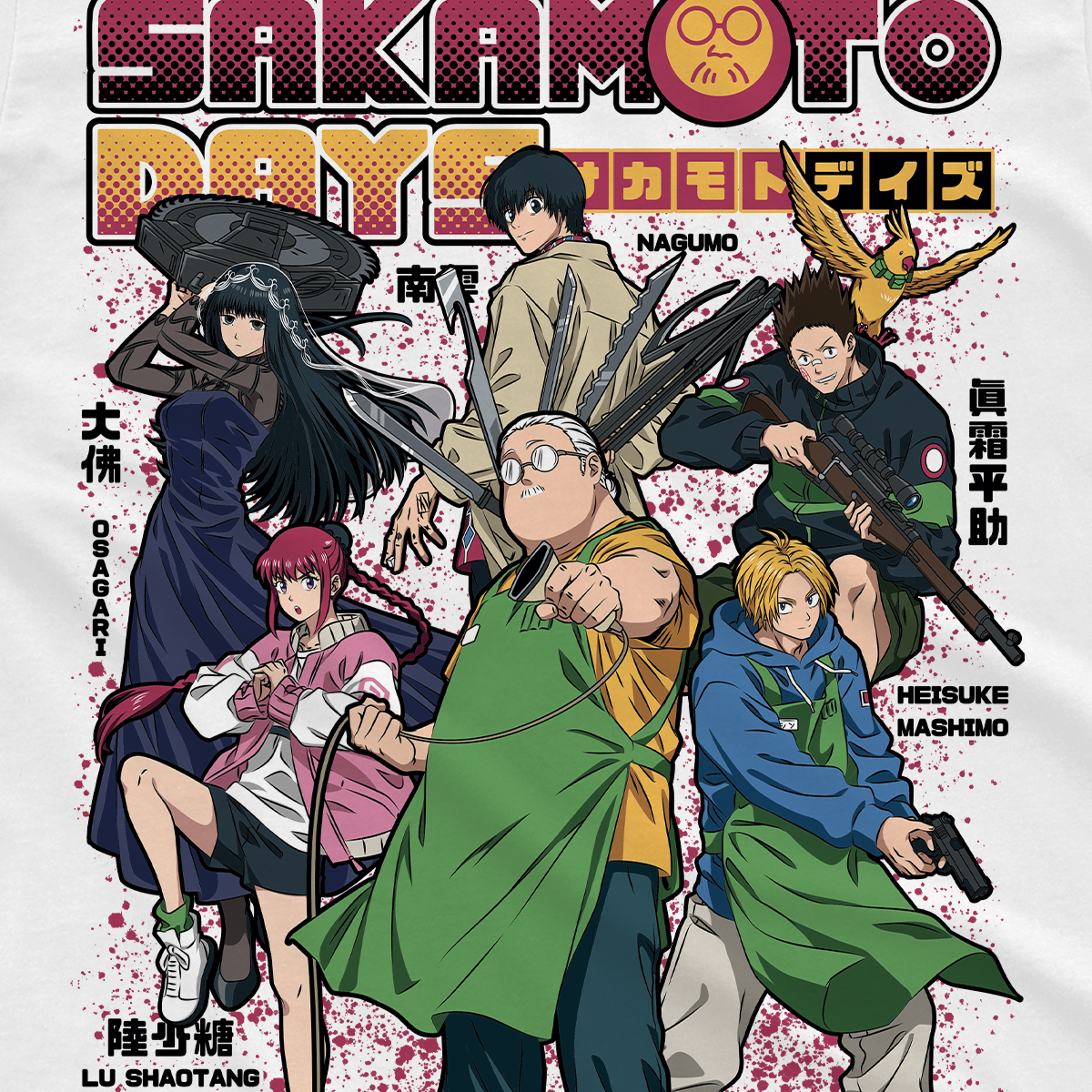 T-shirt Sakamoto Days - Team