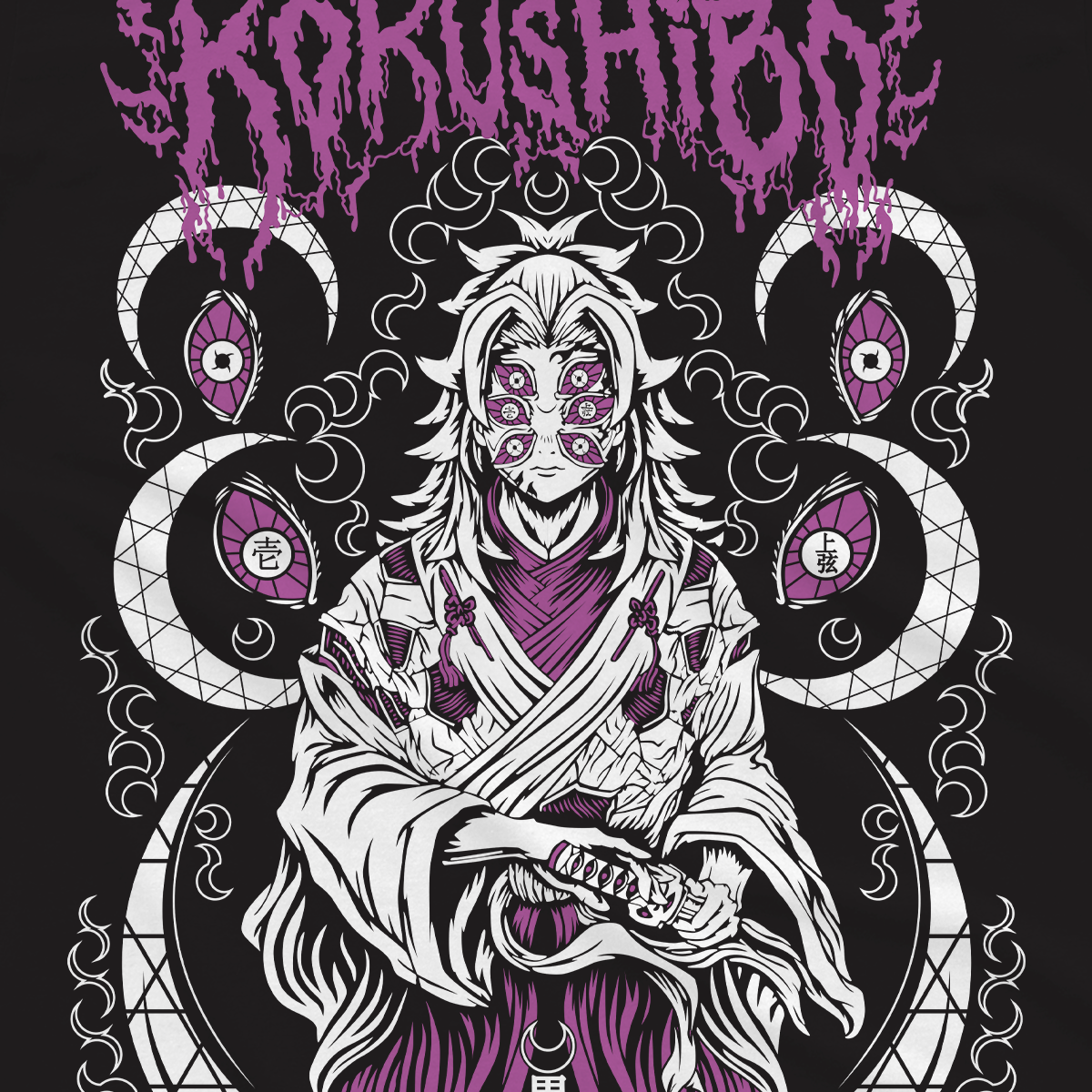 T-shirt Demon Slayer - Kokushibo Murales