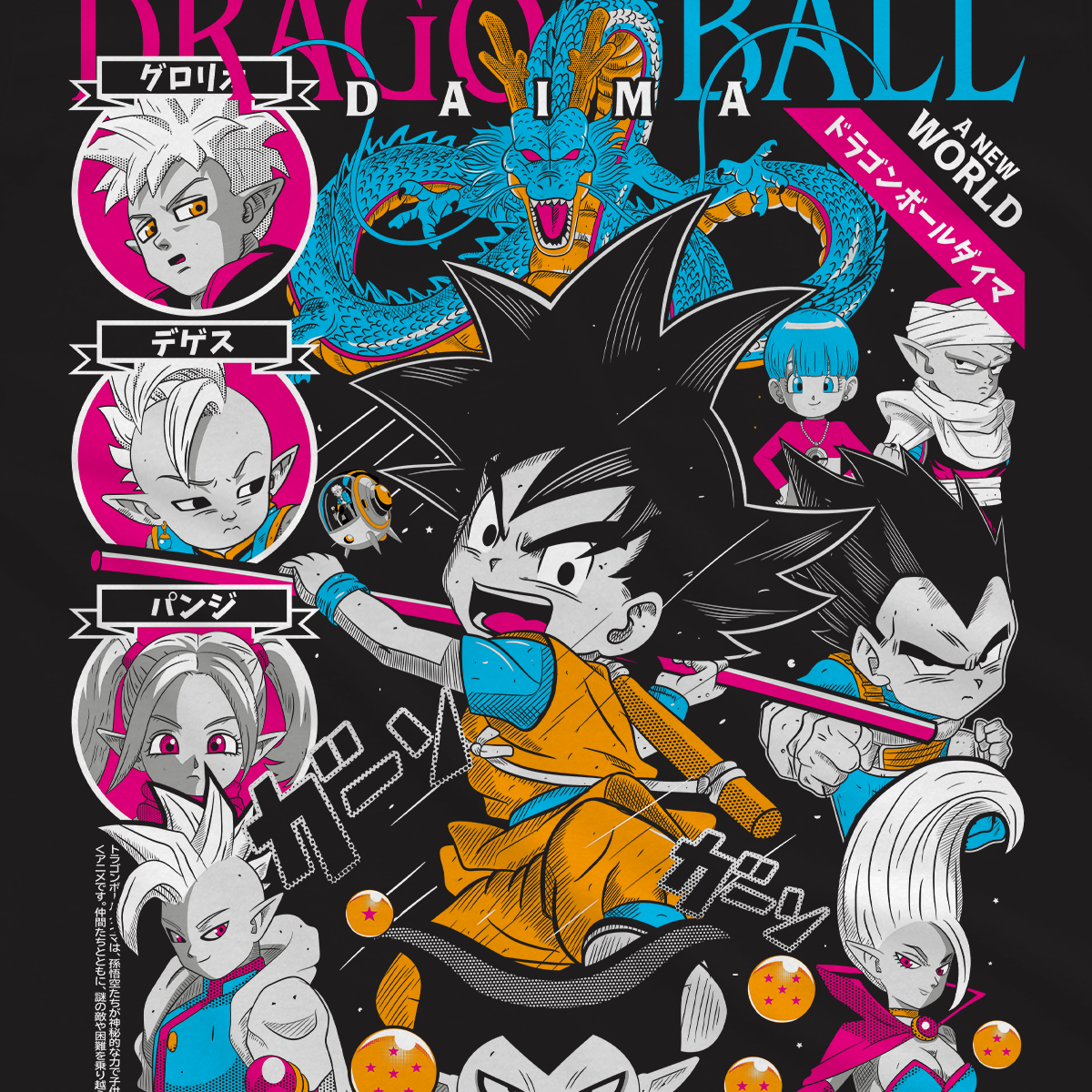 T-shirt Dragon Ball - Goku Daima