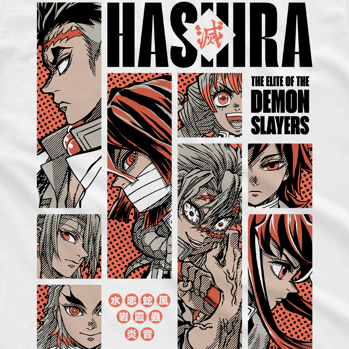 T-shirt Demon Slayer - Pilastri
