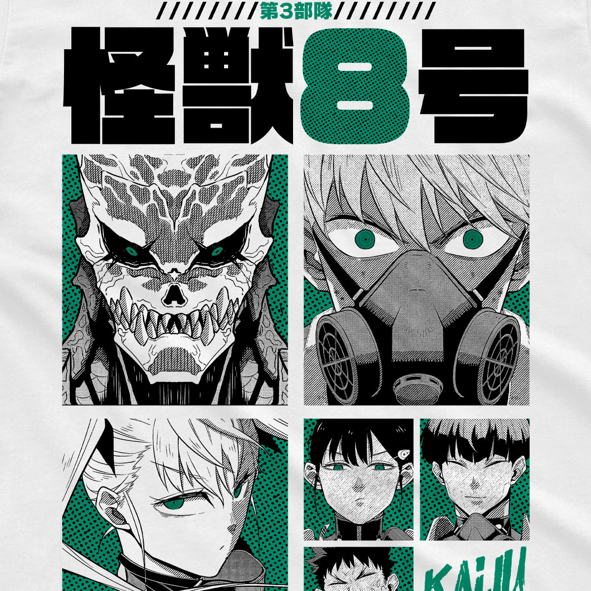 T-shirt Kaiju No. 8 - The Third Division