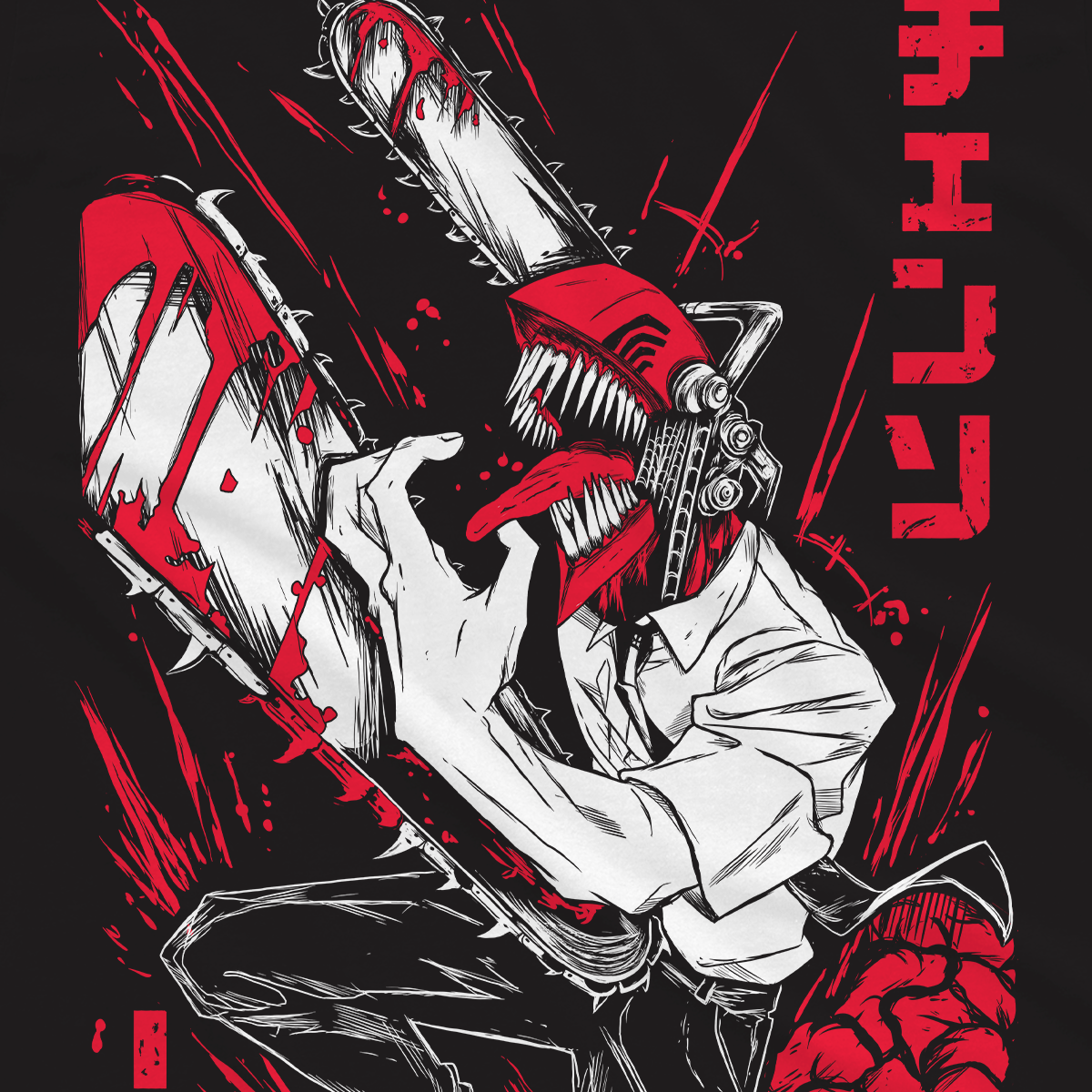 T-shirt Chainsaw Man - Denji