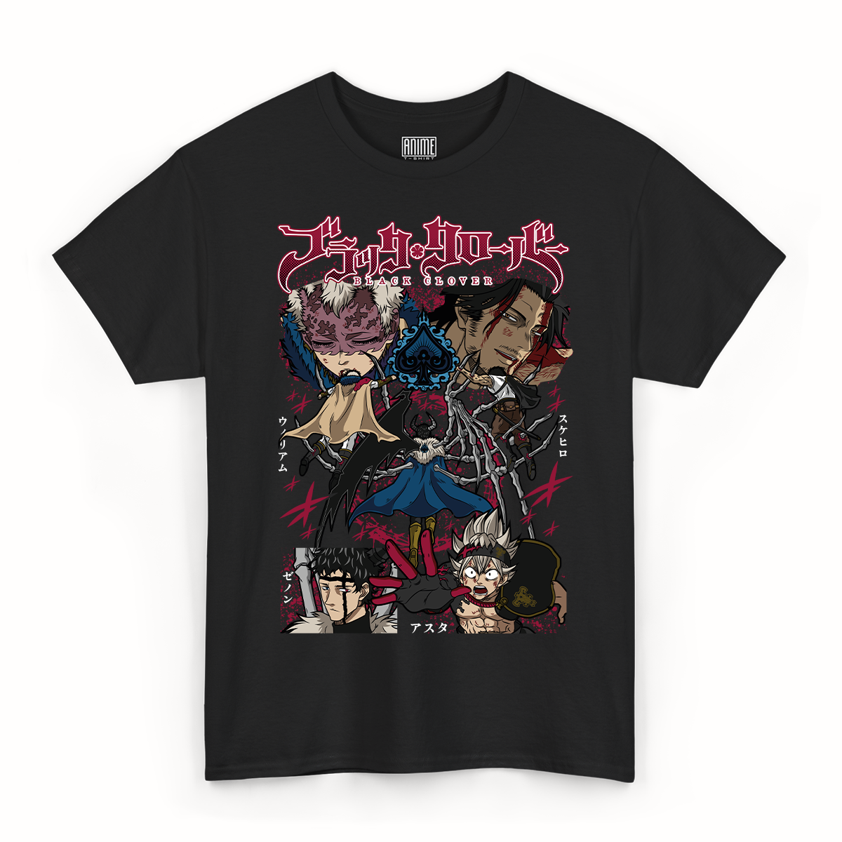 T-shirt Black Clover - Black Clover