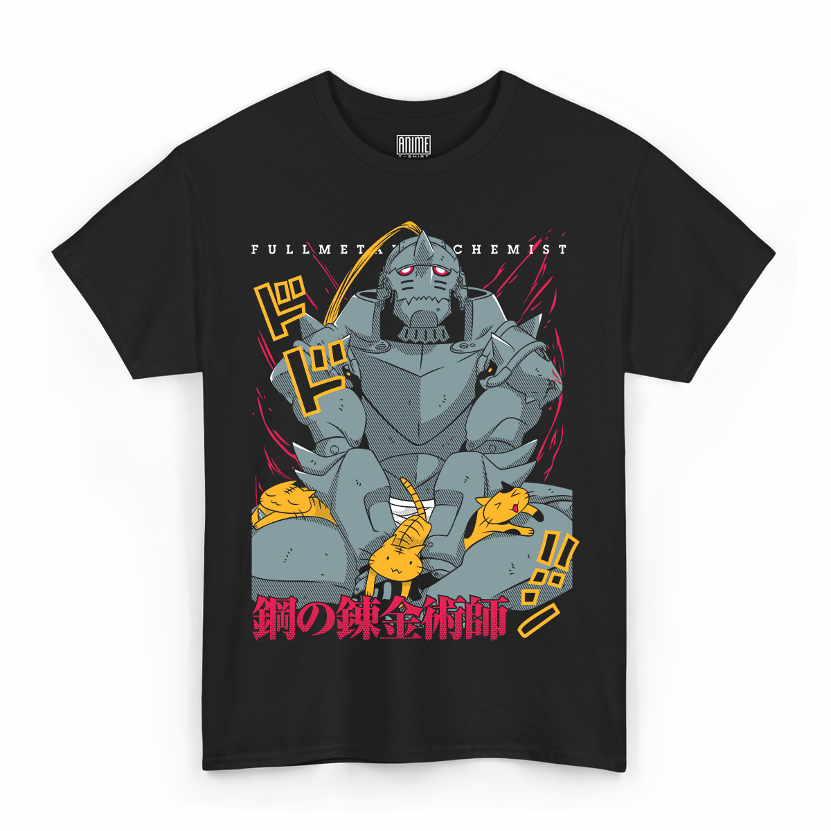 T-shirt Fullmetal Alchemist - Alphonse