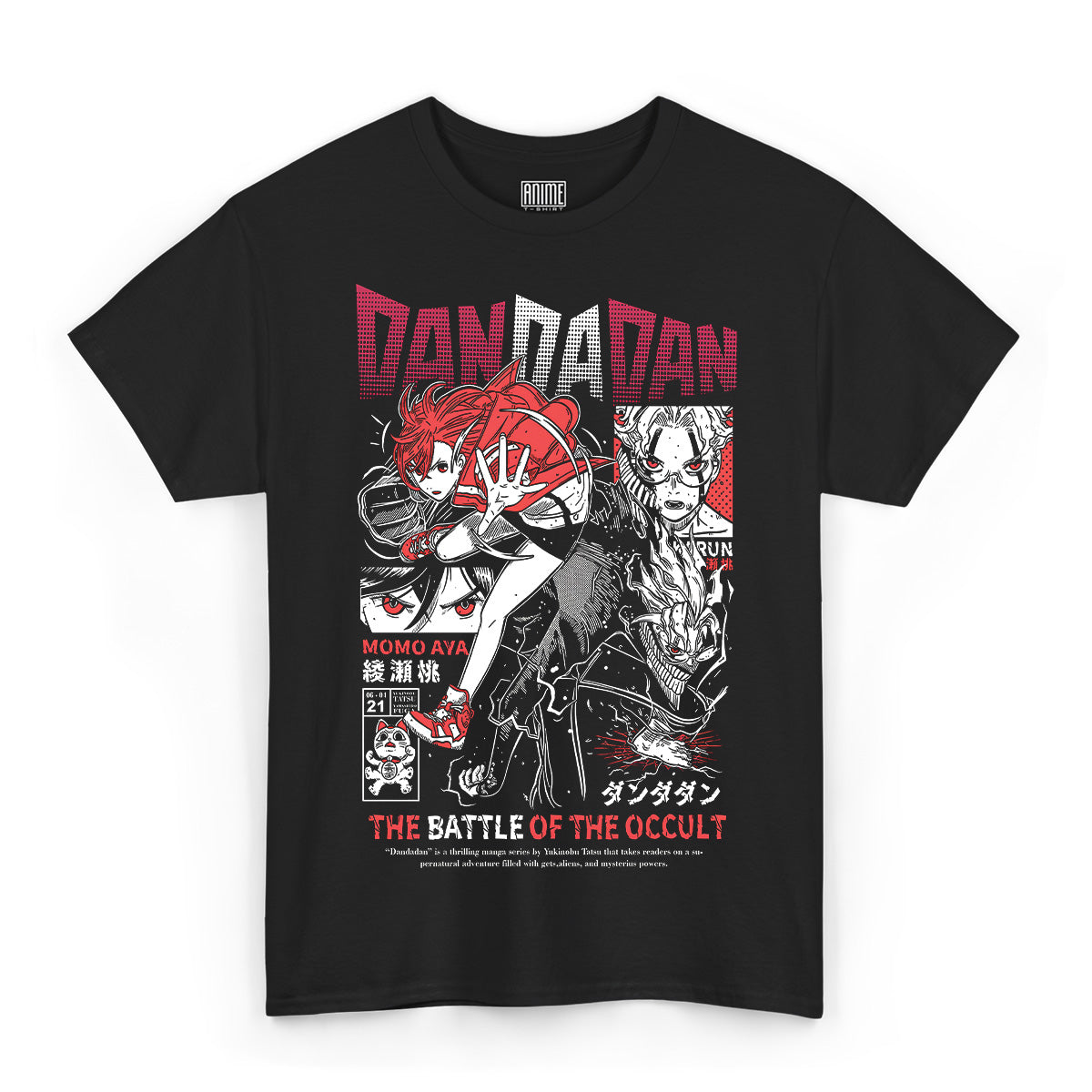 T-shirt DanDaDan - Occult