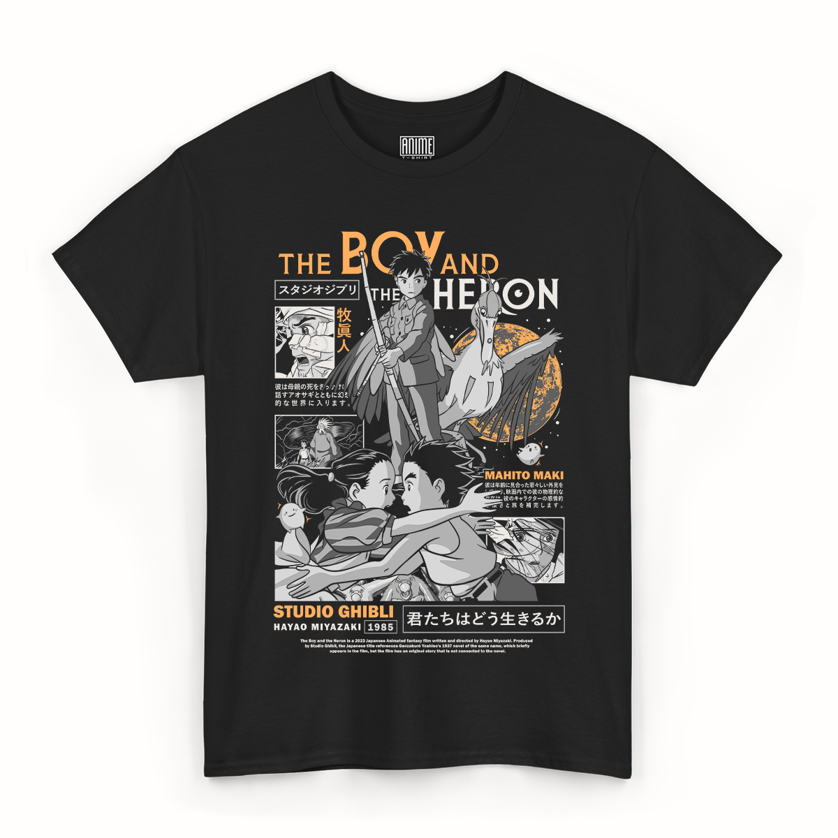 T-shirt Studio Ghibli - The Boy & The Heron