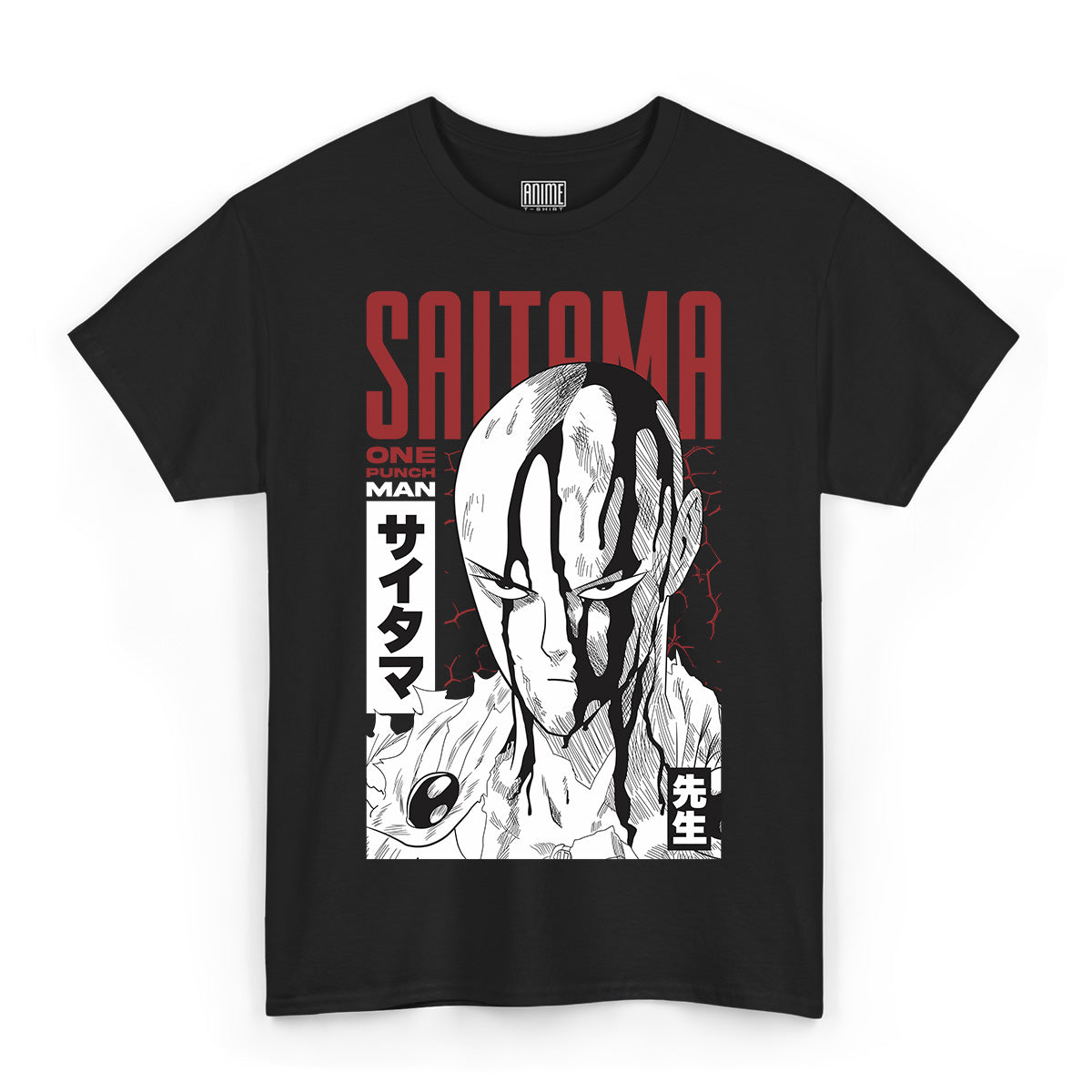 T-shirt One Punch Man - Saitama