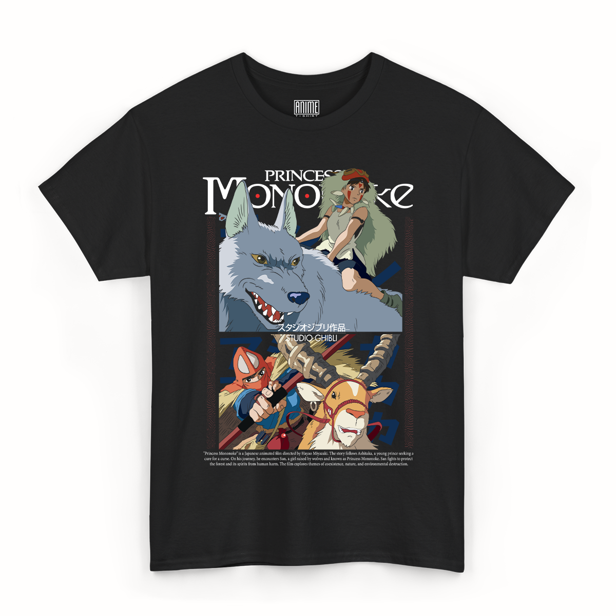 T-shirt Studio Ghibli - Princess Mononoke