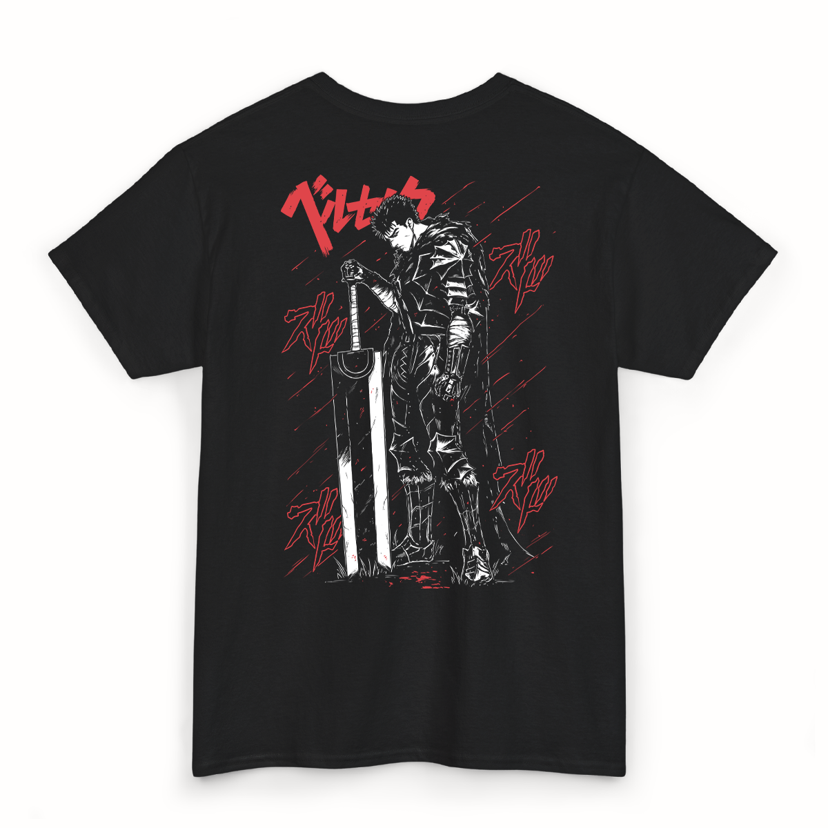 T-shirt Berserk - Guts Murales
