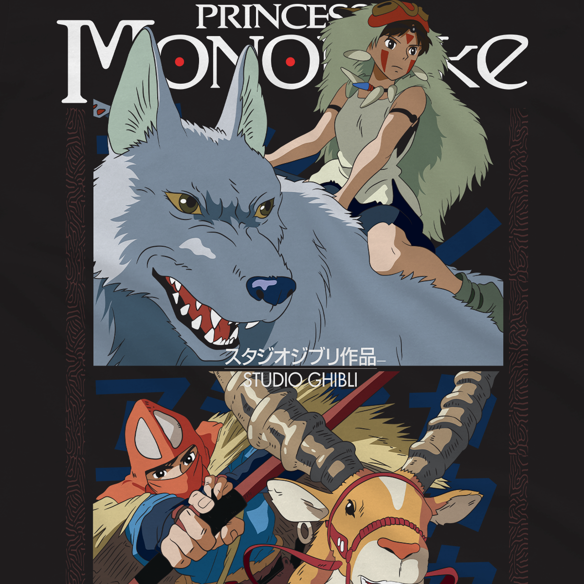 T-shirt Studio Ghibli - Princess Mononoke