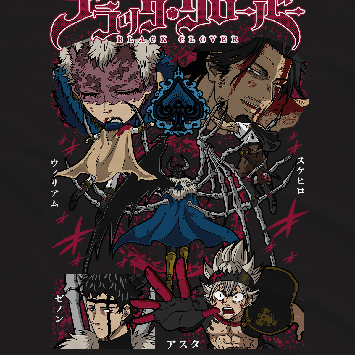 T-shirt Black Clover - Black Clover